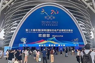 亚运会-女子柔道+78公斤级决赛 徐仕妍不敌金荷伦获得银牌